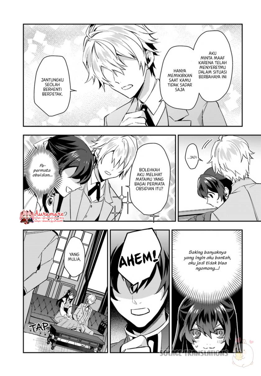 Dazzling Prince! Chapter 04.1 Gambar 11